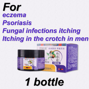 🔥【🇸🇬Ready】🔥Antibacterial and itching relieving eczemaquick anti-itch private parts anti-itch ointment private itching