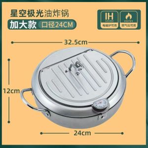 Deep Fryer Electric Deep Fryer Electric Electric Fryer Small Fuel-Efficient Electric Stainless Steel 304 Non-Stick Pan Deep Fryer Electric  Deep frying pan  15