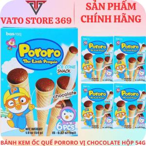 Bánh kem ốc quế PORORO vị chocolate hộp 54g