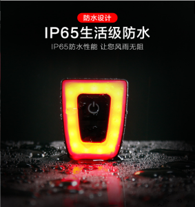 Bike Bicycle Accessories Bicycle Taillight Waterproof USB LED Light Rechargeable Back Headlamp Flashlight