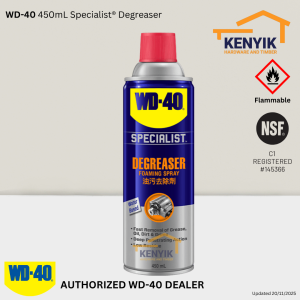 WD-40 450mL Specialist® Degreaser