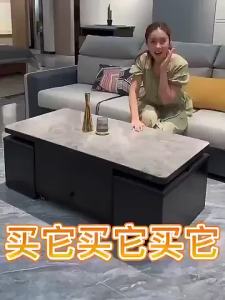 Coffee Table Indoor Multi-functional Rock Plate Coffee Table Creative Lifting Folding Table