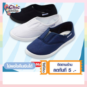 รองเท้าทรง Buddy รุ่น M101 ไซซ์ 35-43 รองเท้าใส่ในโรงงาน
