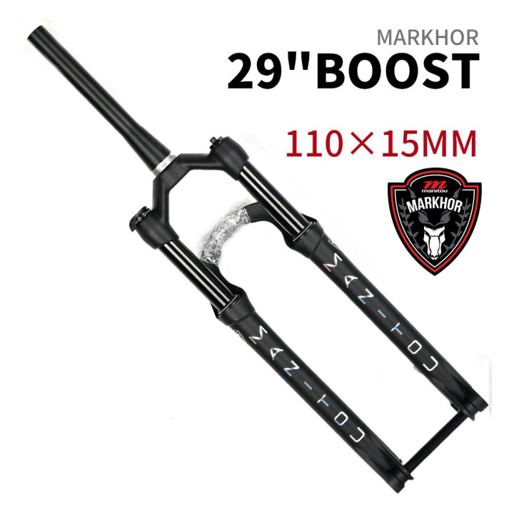 Fork Manitou Markhor 29 Boost โช้ค MANITOU Markhor ซางTAPERED