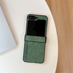 Business PU Leather Case for Samsung Galaxy Z Flip 6 5 4 3 Flip6 Hinge Protection Slim Matte Shockproof ZFlip6 Flip5 Phone Cover