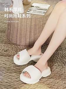 [Free Shipping] Xiaohongshu Summer Womens Thick-Soled High-Heel Ins Trendy Indoor and Outdoor Non-Slip EVA Slippers
