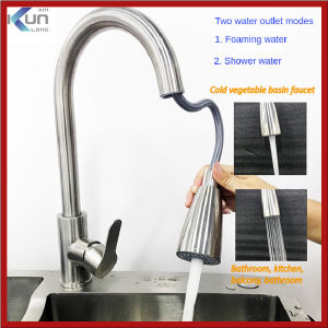 Xinkunlong KL-T02-08 Household Kitchen Sink Faucet Stainless Steel Hot Cold Kitchen Faucet with Pull Down Sprayer