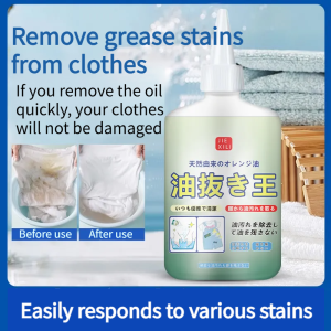 👚Clothes Degreasing King Clothes Strong Degreasing Detergent Lazy Degreasing Special Artifact Oil Stains and Dirt Cleaning Agent衣物去油去污渍清洁剂