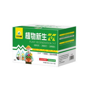 💕Save Bare Plants💕Universal Plant Regeneration and Resurrection Nutrient Solution to Prevent Plant Root Rot Special Nutrient Solution for Potted Green Plants and Flowers通用型植物再生复活营养液