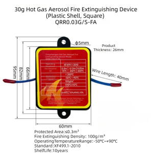 NOER Air Aerosol Retardant Device Dual-line Design Household Automatic Fire Extinguishing Sticker Creative Non-pollution Auto Fire Extinguisher For Home Distribution Energy Storage Cabinet and Vehicle Use