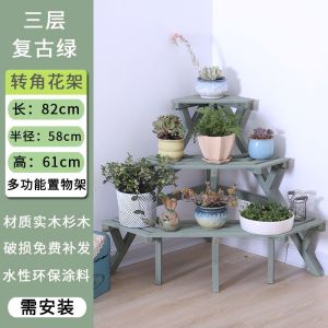 Flower Plant Stand Shelf Plant Stand Shelf Garden Flower Pot Rack Home Balcony Triangle Flower Stand Solid Wood Flowerpot Stand Flower Rack Outdoor