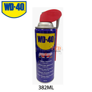 WD40 Multi-Use Product 382ml Smart Straw with stop squeaks drives out moisturecleans and protects loosens rusted parts free sticky mechanism functions ( Spray 2 Ways - Flip It Up or Flip It Down )