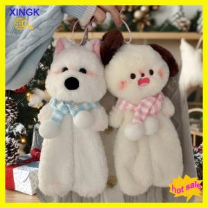 XINGK Cute Cartoon Plush Western Highland Dog Pencil Case Kawaii Plush Animal Doll Bag Multifunctional Large Capacity Stationery Bag