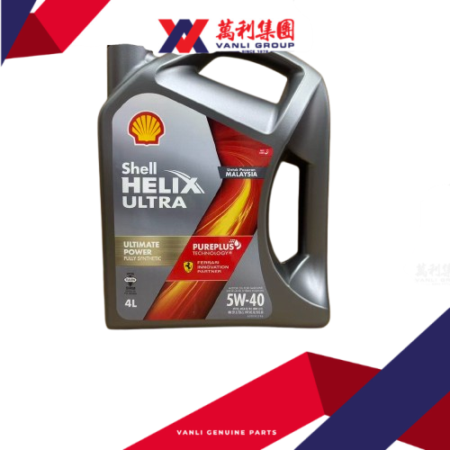 Shell Helix Ultra 5W40 SN/CF Fully Synthetic Engine Oil 4L ( 1