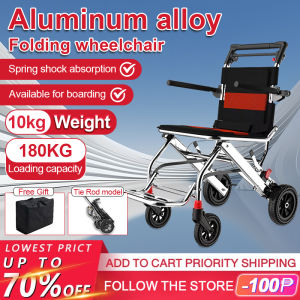 Aluminum alloy wheelchair lightweight foldable adult travel portable simple elderly hand push scooter with pull rod wheelchair can board the plane load-bearing 180KG (send storage bag)