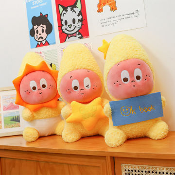 Buy Twinkle Pillow Online at a Better Price | Lazada Malaysia