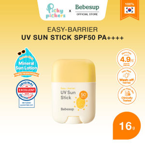 BEBESUP Easy-barrier UV Baby Sun Stick SPF50+ PA++++ (16g)