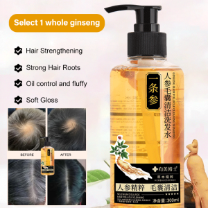 🔥Super Low Price 🔥Essence Shampoo Follicle Cleansing Herbal Shampoo Hair Cleansing Shampoo Ginseng Fluffy Follicles Ginseng Shampoo Prevents Flakes And Build Up Adds Volume And Shine Ginseng Hair Growth And Thickening Shampoo