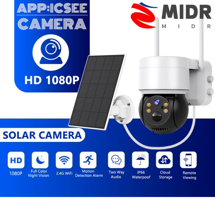 MIDR Solar Outdoor Pan/Tilt Weatherproof 5MP Ultra HD 1920P Wifi