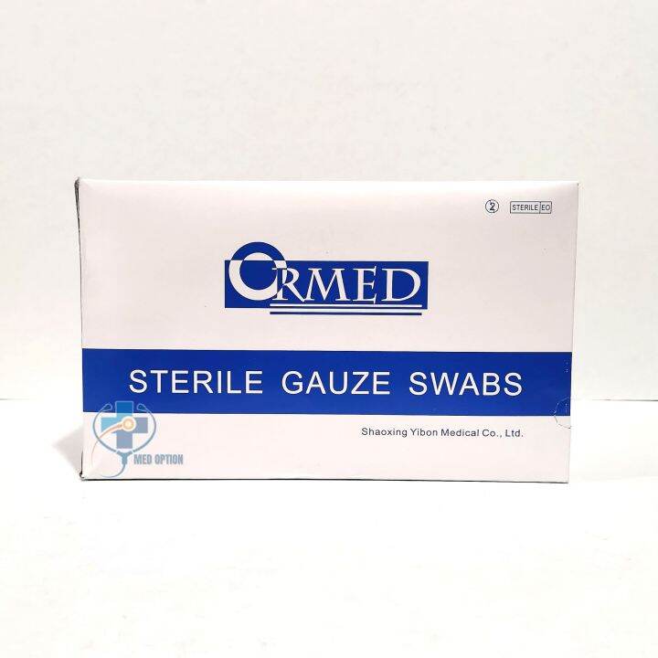 Gauze Pad 4x4x8 Ply Sterile (10’s) - 1 Box ORMED | Lazada PH