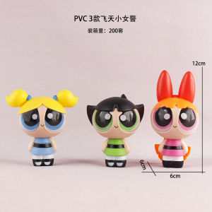 YF 3pcs The Powerpuff Girls Action Figure Blossom Bubbles Buttercup Model Dolls Toys For Kids Ornament FY