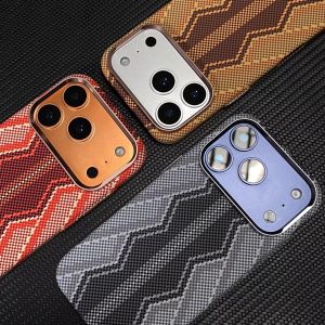 Snake Print  Hard Case for iPhone 18 17 16 Pro Max Carbon Color Relief Armor Shell Strong Magnets Back Cover Phone Funda