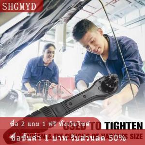 [COD] SHGMYD ประแจจับดอกสว่านแบบ2 in 1ประแจวงล้อแบบเร็วสองทิศทาง