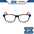 กรอบแว่นตา Kenzo เคนโซ รุ่น KZ5026 - BV. 
