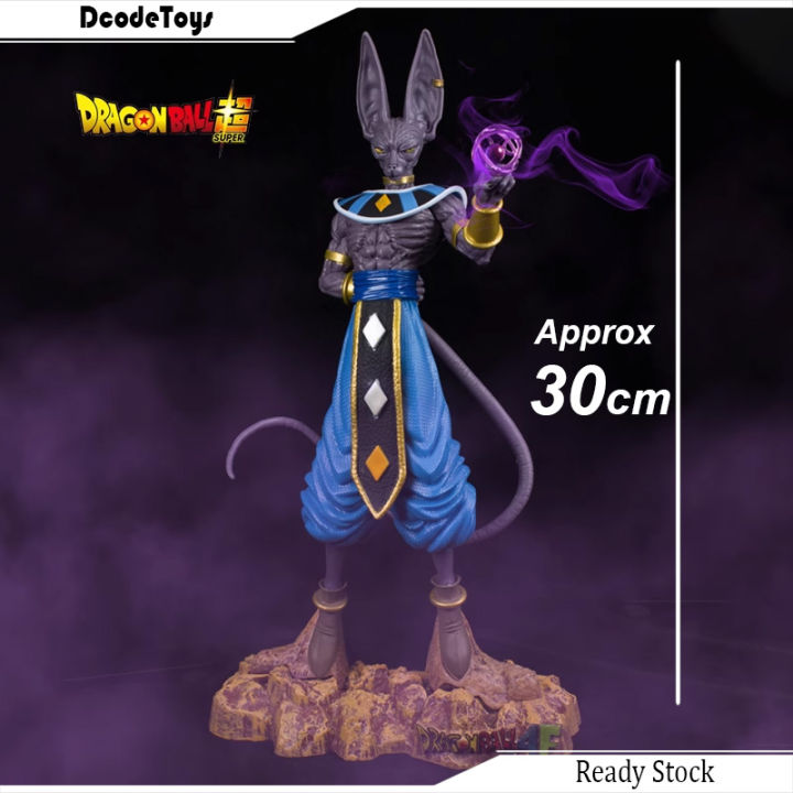 Bandai Dragon Ball Af Figures DRAGONBALL SUPER DRAGON STARS AF SS