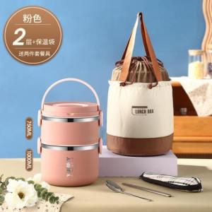 Long Term Thermal Insulation 4-6 Hours Thermal Insulation Lunch Box Bucket 304 Stainless Steel Multi Layered Bento Box For Office Students