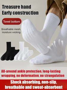 Functional Mens Socks Summer Mid-Cushion Athletic Socks with Terry Sole Breathable White Long Tube Basketball Socks