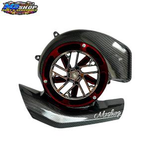 Tutup cover kipas mesin carbon wtp set spiner cakra akrilik PNP Yamaha Mio m3 mio s mio z soul gt125 fino 125 xride 125