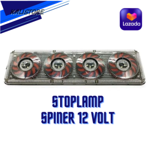 30 Cm 12 Volt - (2Pcs) Lampu Rem Belakang Mobil Pickup Futura Grandmax pickup Model Spiner