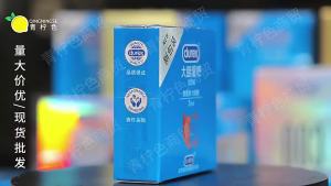 Durex Love Tình Yêu Táo Bạo 3 Chỉ /10 Chỉ Trang Phục Sinh Động c Bao Cao Su Mỏng Đồ Dùng Khách Sạn