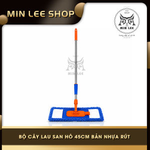 Bộ Cây Lau Sàn San Hô 45cm Bản Nhựa Cán Inox Rút Gọn cây lau nhà