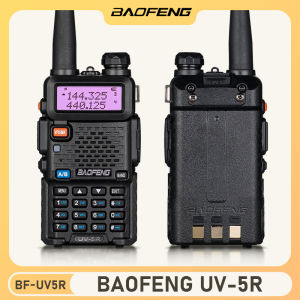 Baofeng UV5R VHF/UHF Dual Band Two-Way Radio walkie talkie radio 128 channels  Am Fm bf uv5r radio Dual Band