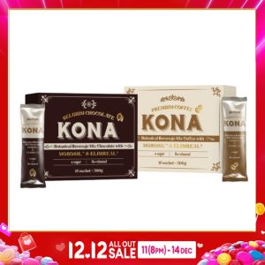 【🔥Buy 3 get 1 free for limited time promotion】100% Original HOTCHA KONA COFFEE CHOCOLATE ZERO SUGAR ⬆️ 升级版 ⬆️ 快速燃脂瘦身咖啡/巧克力