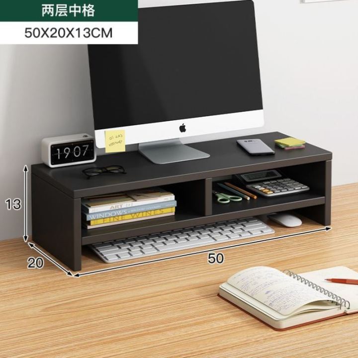 Universal support frame, office computer height stand, base, desktop ...
