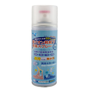 Shoe/Sneakers Deodorant Spray Antibacterial Odor Remover Spray Kasut Anti Bau Semburan Deodoran Penghilang Bau Kaki