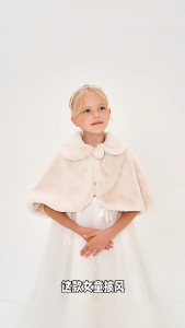 Luxurious Faux Furs Bridal Wrap Baby Girls Wedding Jackets Shawl Cropped Cape for Evening Parties and Daily Wear