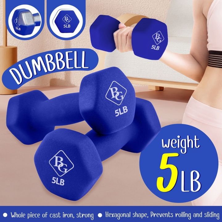 BG Sport Muscle Power Lady Dumbbell Set Pair 1 Lbs To 5Lbs Lazada PH