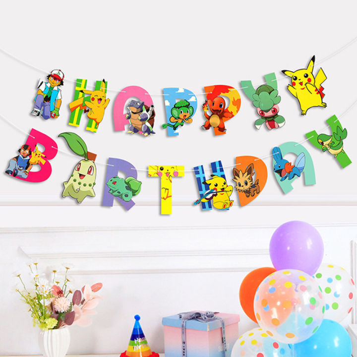 banner set INS style cartoon theme pikachu party decorations cardboard ...
