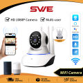 SWEOutdoor Pan/Tilt Weatherproof Wifi HD night vision IP Security Cameras cctv camera for house wireless connect phone 360 for home. 