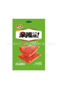 卫龙 魔芋爽/辣条/大面筋/亲嘴烧 麻辣麻辣 外星人辣条独立包装 72g/Weilong spicy spicy alien spicy strips individually packaged 72g