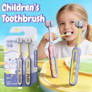 Toothbrush for Baby Three Sided Soft Bristles ToothBrush for Kids Infants Toddlers Dental Care