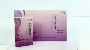 Blue-Cap health supplement L-carnitine capsules help control body fat direct from the source factory available for wholesale and dropshipping Kaba Full Metal Foil 3D Pilgrimage Souvenir Kaba