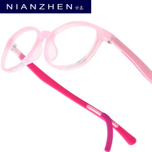 NIANZHEN TR90 Childrens Eyeglass Frames Oval Glasses Ultralight Adjustable Kids Silicone Eyewear Girls Boys Spectacles 66130