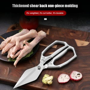New thickened 🆕 Thickened kitchen shears Household Chicken Bone Scissors Multifunctional Powerful Multifunctional kitchen shears
