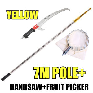 7.5 Meter High Fruit Picker and handsaw Garden pruning saw Rambutan picking Gardening tools