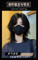 【จัดส่งภายใน 3 วัน】 หมาป่าหางวิกผมสั้นสำหรับผู้ชายรูปร่างฤดูร้อนญี่ปุ่นแยกกลางซามูไรหัววิกผมสำหรับผู้ชาย. 